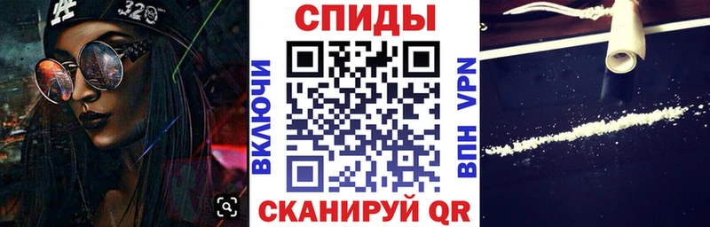 Купить  Гусь-Хрустальный  Амфетамин Розовый 