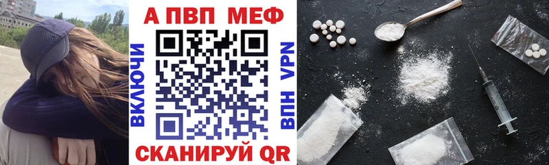 Купить  Гусь-Хрустальный  А ПВП кристаллы 