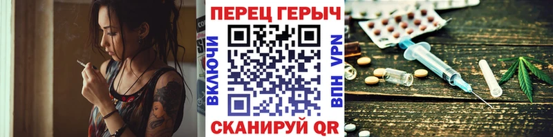Купить закладки  Гусь-Хрустальный  ГЕРОИН афганец 