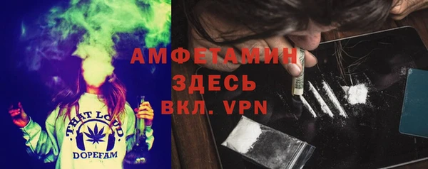 таблы Карталы