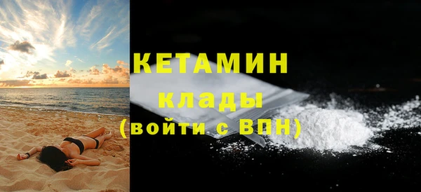 СК Инсар