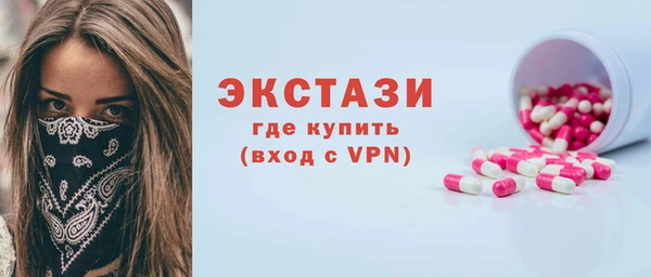 таблы Карталы