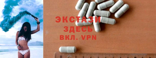 сатива Иннополис