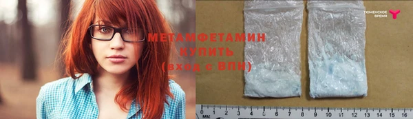 mdma Инта