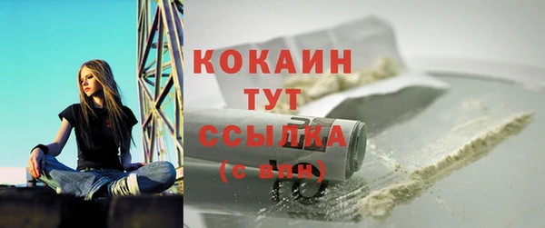 таблы Карталы