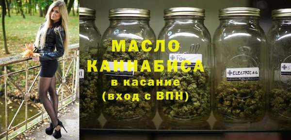 СК Инсар