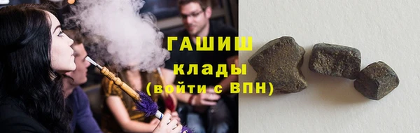mdma Инта