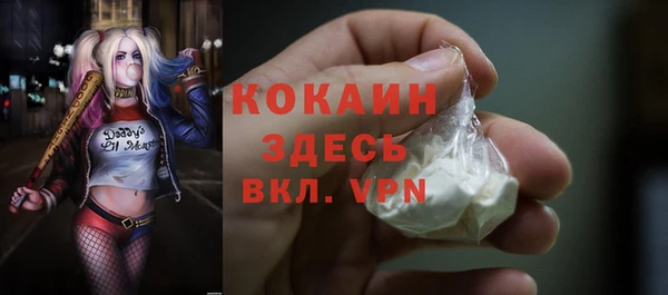СК Инсар