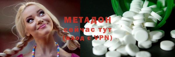 СК Инсар