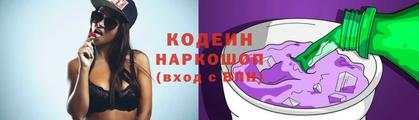 СК Инсар