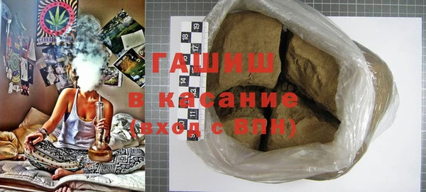 таблы Карталы