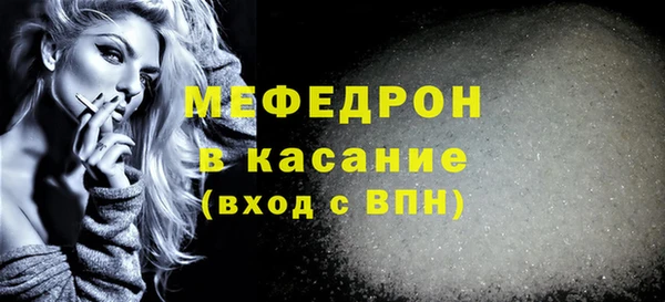 СК Инсар
