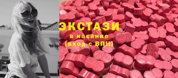 СК Инсар