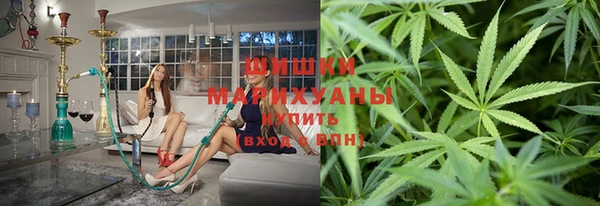 mdma Инта