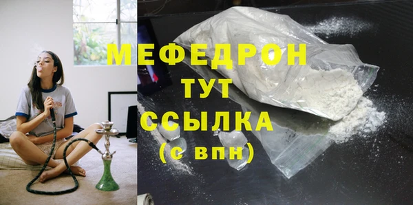 mdma Инта