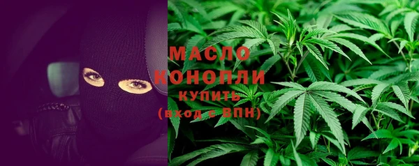 амф Карпинск