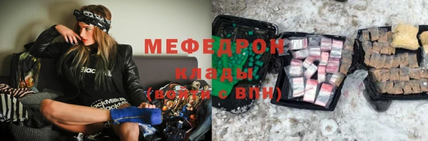 амф Карпинск