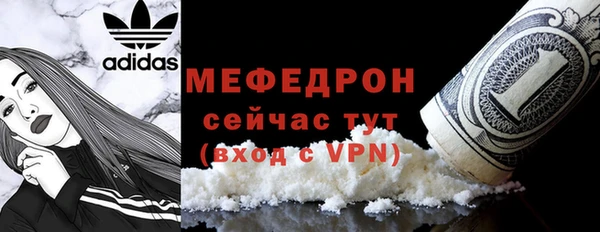 СК Инсар