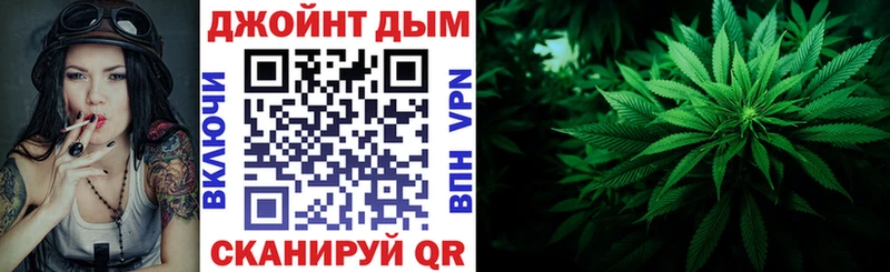 МАРИХУАНА планчик  Купить закладки  Гусь-Хрустальный 